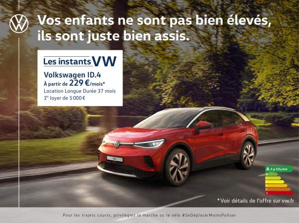 VW OPO JUIN25 RS ID4 GMB