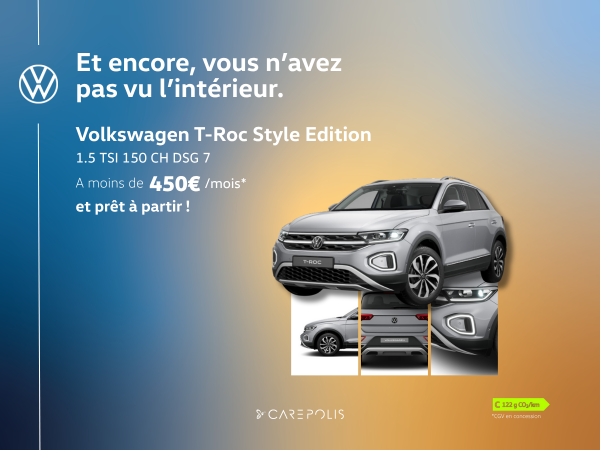 POST GMB  Offre juillet T Roc Style